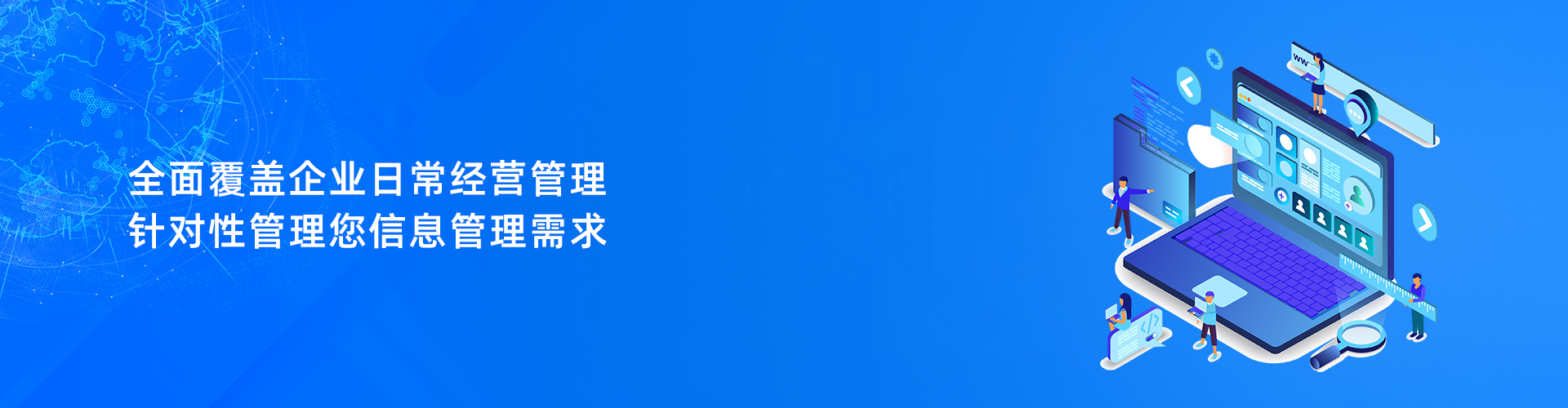 ky电子官方网站-ky（中国）
