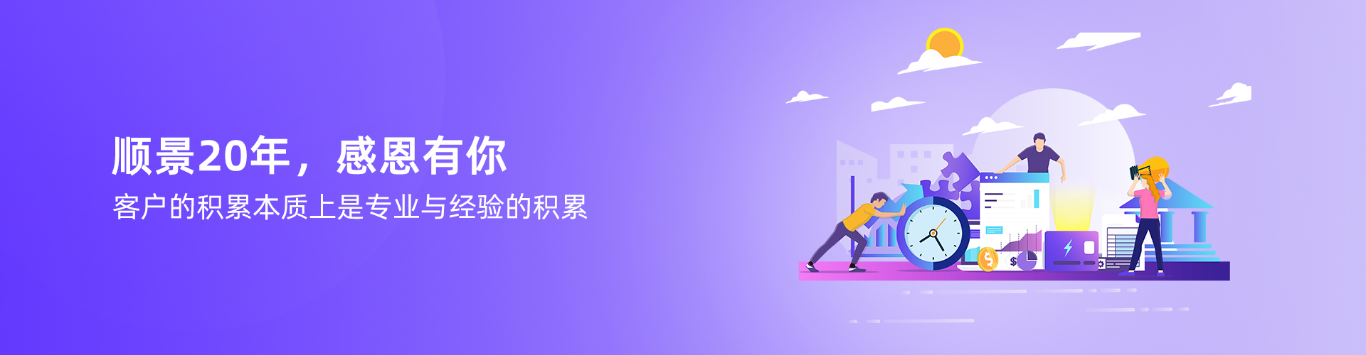 ky电子官方网站-ky（中国）
