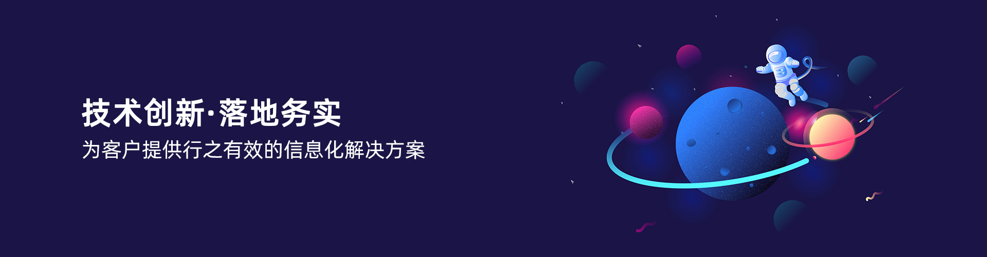 ky电子官方网站-ky（中国）
