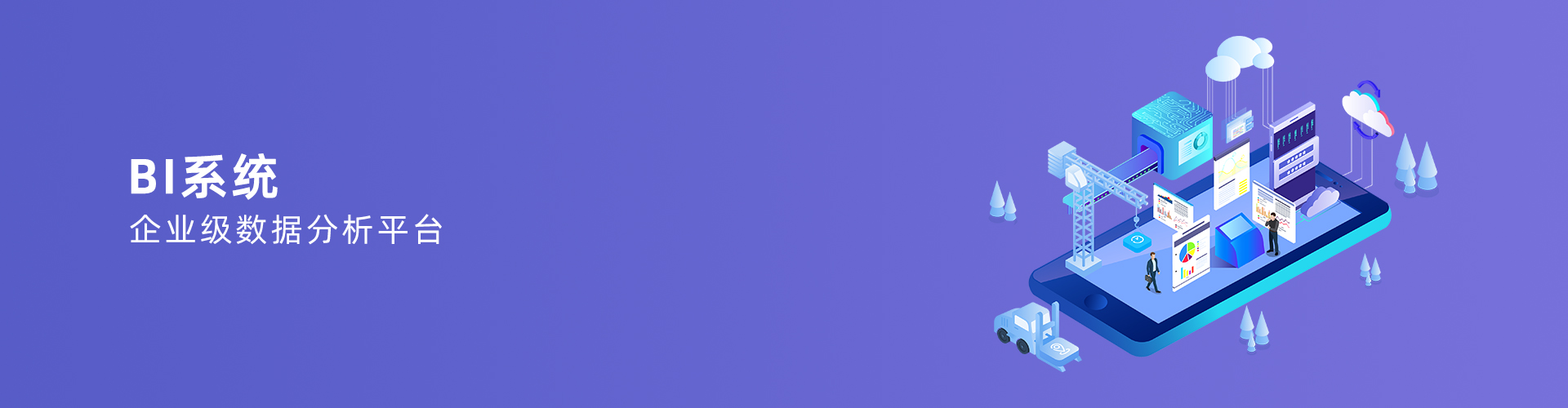 ky电子官方网站-ky（中国）
