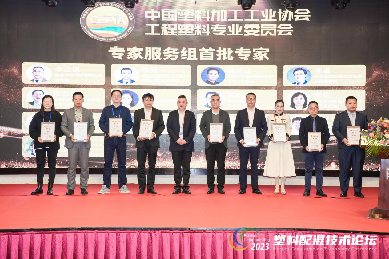 专家ky电子官方网站-ky（中国）
组首批专家